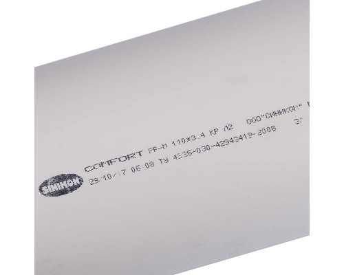  Труба бесшумная SINIKON Comfort Plus (Синикон Комфорт) 50x2000 мм с раструбом 500053.K